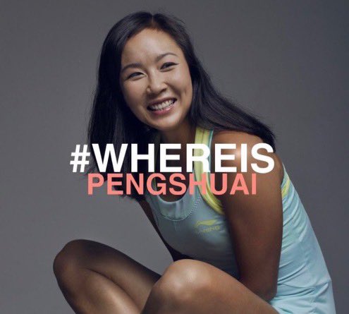 Pic of disappeared Chinese tennis star Peng Shuai